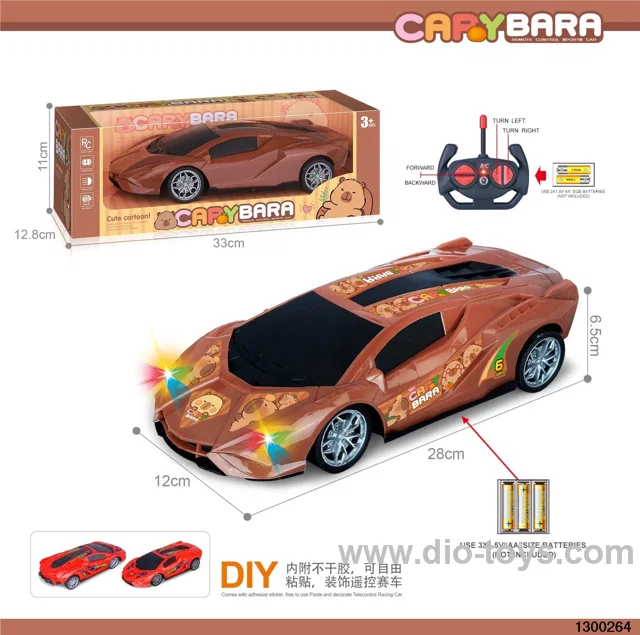27MHz 1:14 4ch RC CAR with light