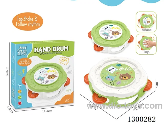 Baby Hand Drum (2 Colors)