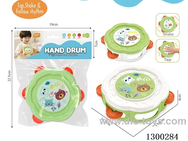 Baby Hand Drum (2 Colors)