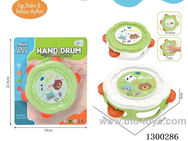 Baby Hand Drum (2 Colors)