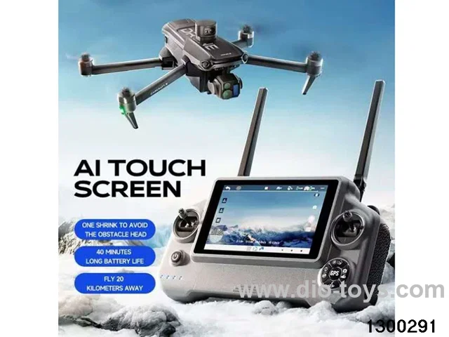 Yi6 unmanned aerial vehicle (with a screen on the remote control, flight range of 6,000 meters)