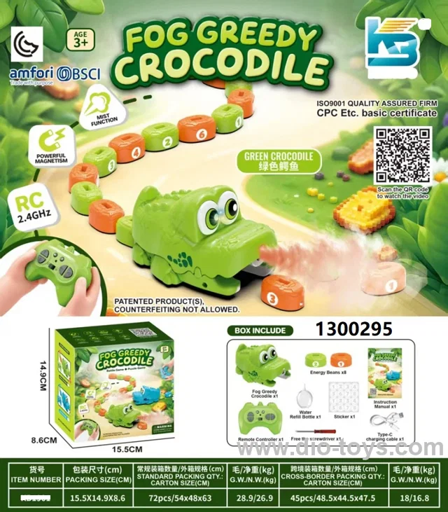 RC Fog Greedy Crocodile Toy in Color box