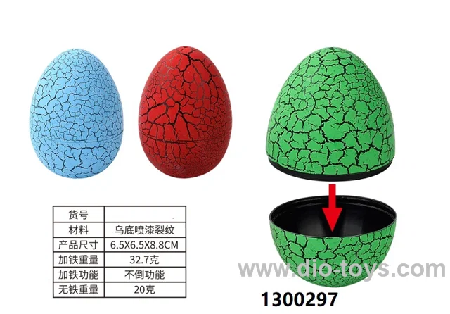 Candy Egg With Iron Steel inside in bulk