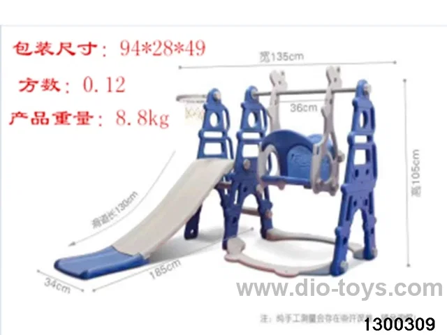 Tower with three functions combined