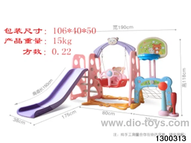 Little Bear Five-in-One