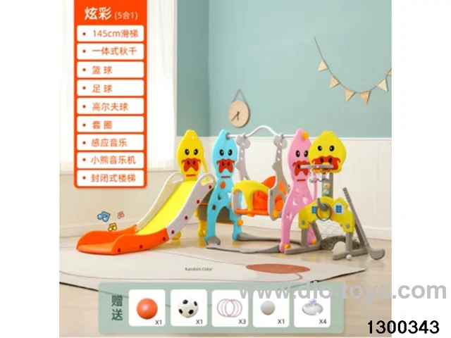 Little Yellow Duck Upgrade - Five-in-One Set