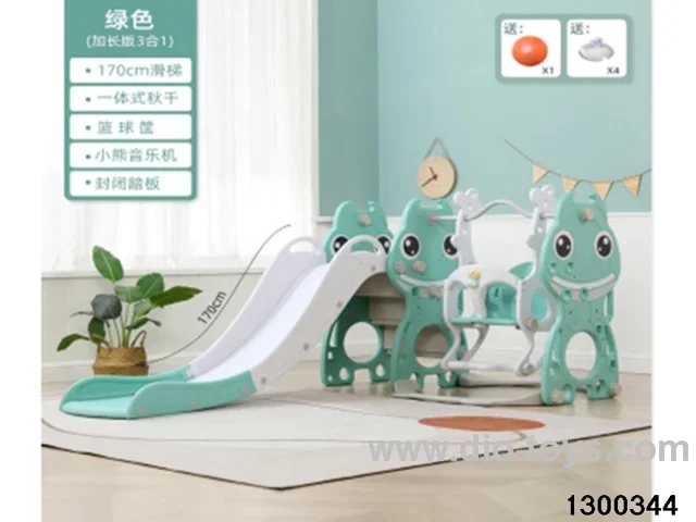 Little Dream Dragon Triple Slide - Long Version