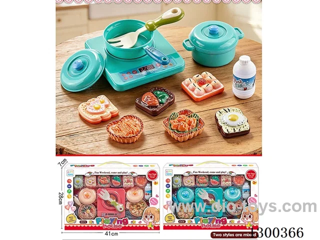Pretend Play Kitchen Set