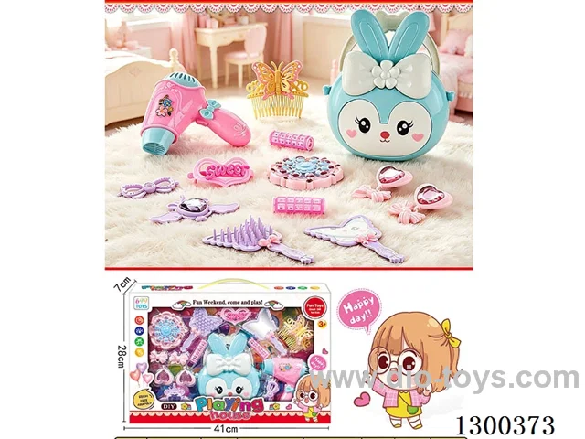 Pretend Play Accessories Set