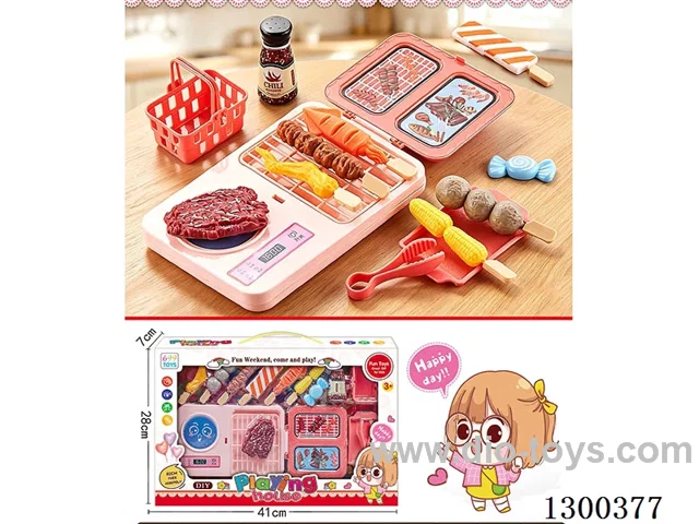 Pretend Play Barbecue Grill Set