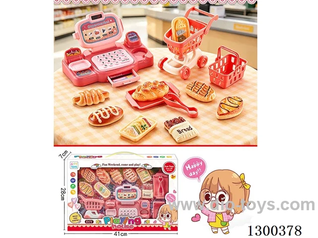 Pretend Play Cash Register Set