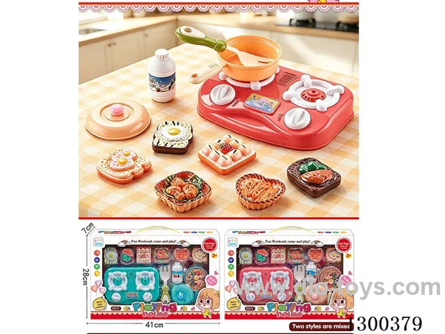 Pretend Play Kitchen Set