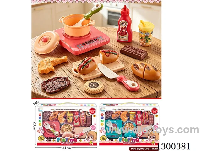 Pretend Play Kitchen Set