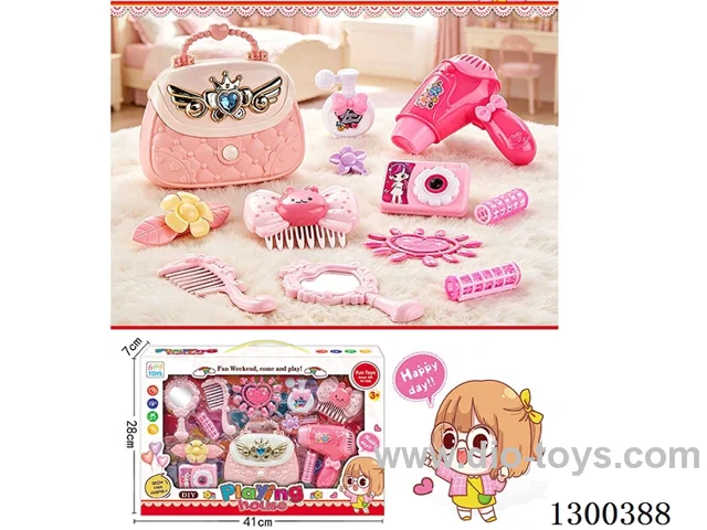 Pretend Play Accessories Set