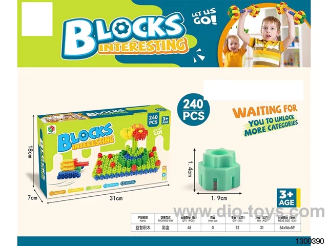 puzzle block
