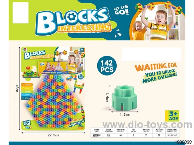 puzzle block