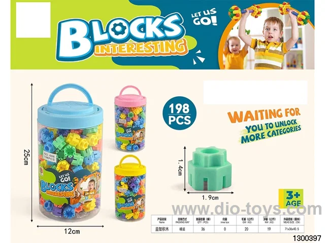 puzzle block