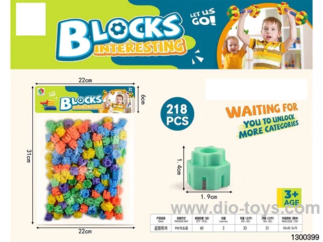 puzzle block