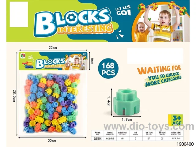 puzzle block