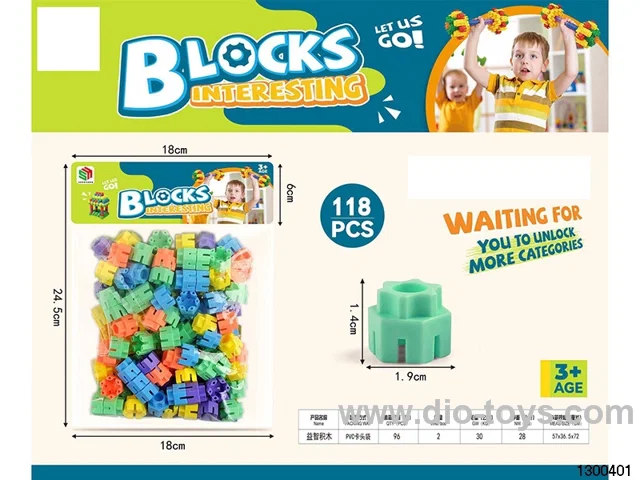 puzzle block