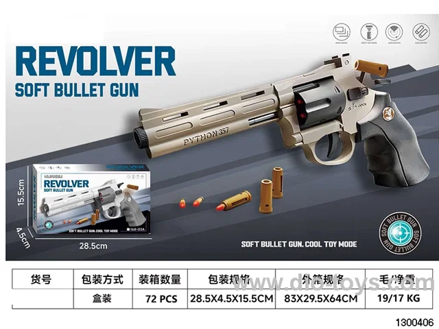 Magnum revolver 28CM revolver soft round pistol ejector soft round pistol ejector pistol toy gun