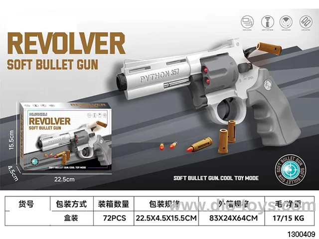 Magnum Revolver 23cm, Revolver Soft Air Gun, Ejection Soft Air Gun, Toy Gun