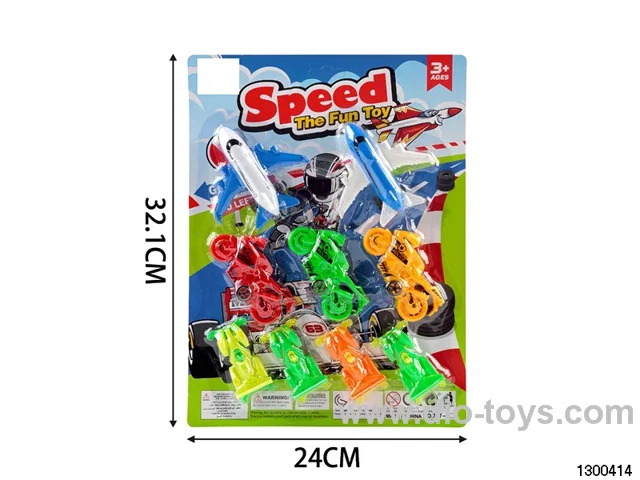 Skidding aircraft motorcycles + tricycles (9 units)