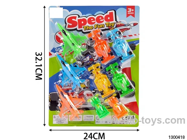 Skidding aircraft formula cars (9 units)