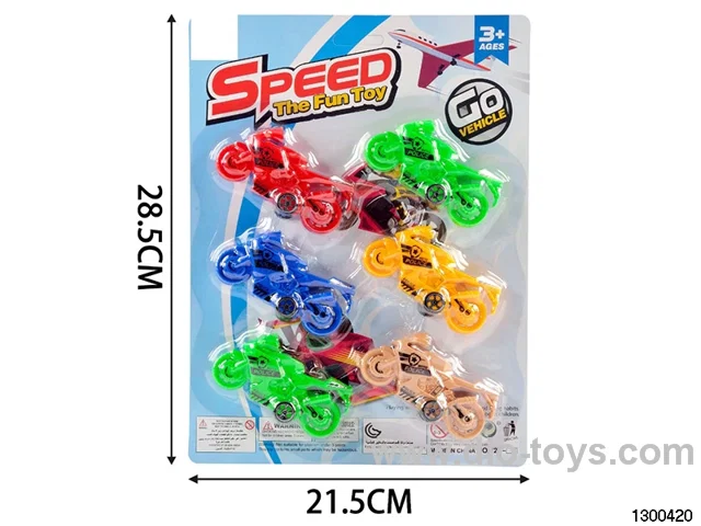 Skidding motorcycles (6 units)