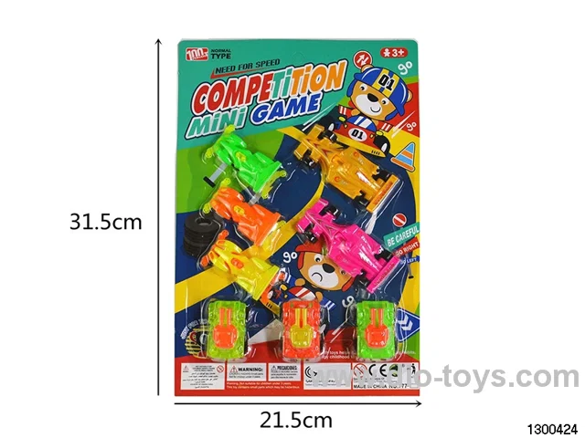 Skidding tanks + skidding racing cars (8 units)