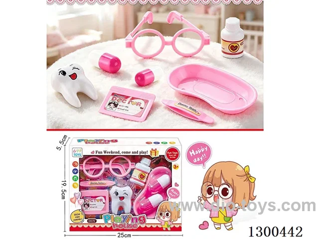 Pink Pretend Play Medical Kit Set