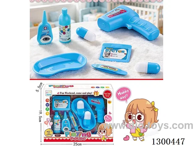 Blue Pretend Play Doctor Set