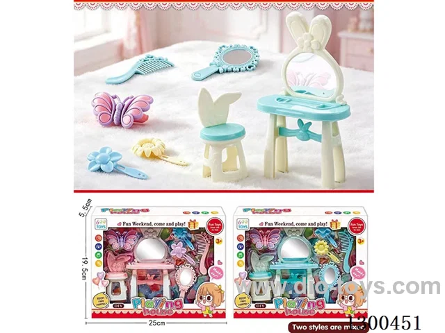 Pretend Play Jewelry Stand Set