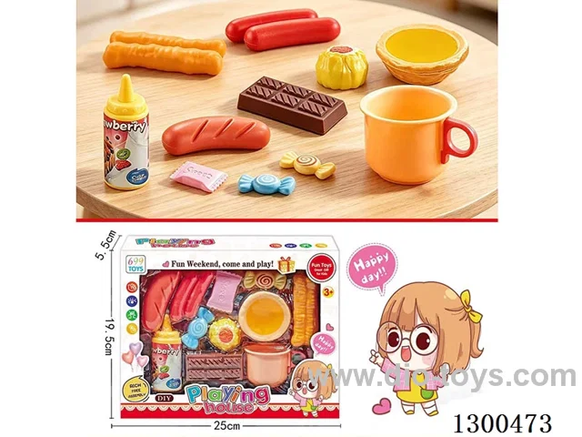 Pretend Play Breakfast Set