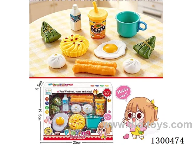 Pretend Play Breakfast Set