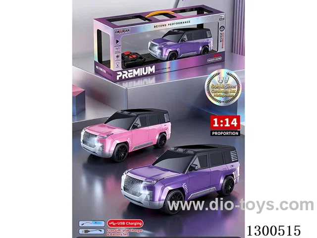 1:14 4ch RC Yangwang U8(battery included)