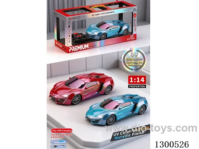 1:14 4ch RC Lykan (battery included)