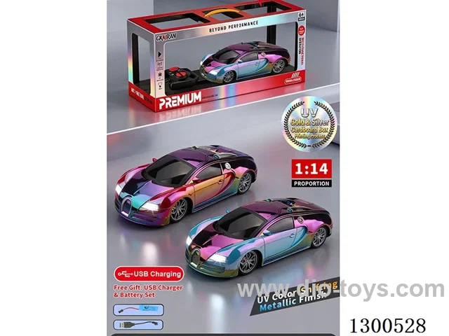1:14 4ch RC Bugatti (battery included)