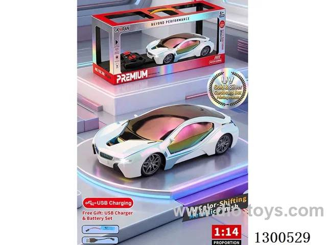 1:14 4ch RC BMW i8 (battery included)