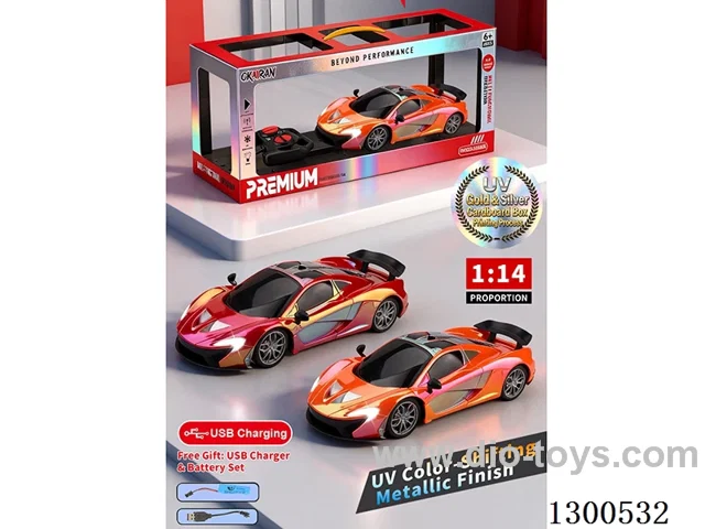 1:14 4ch RC McLaren (battery included)