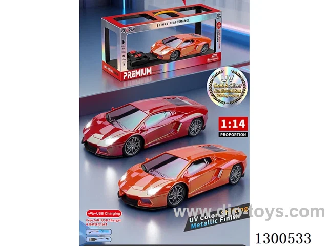 1:14 4ch RC Ferrari LaFerrari (battery included)