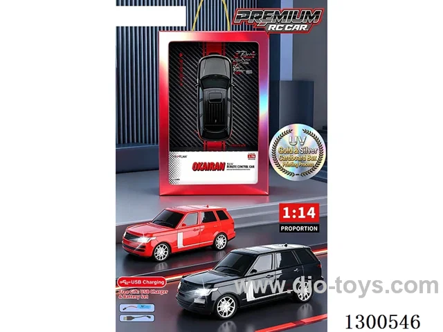 1:14 4ch RC Land Rover Range Rover (battery included)