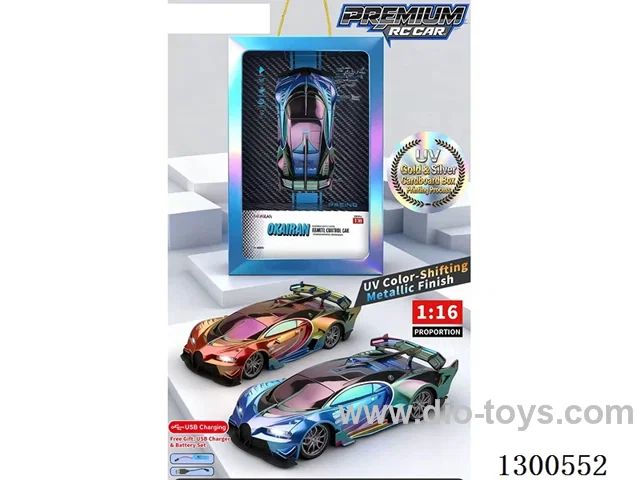 1:14 4ch RC Bugatti (battery included)