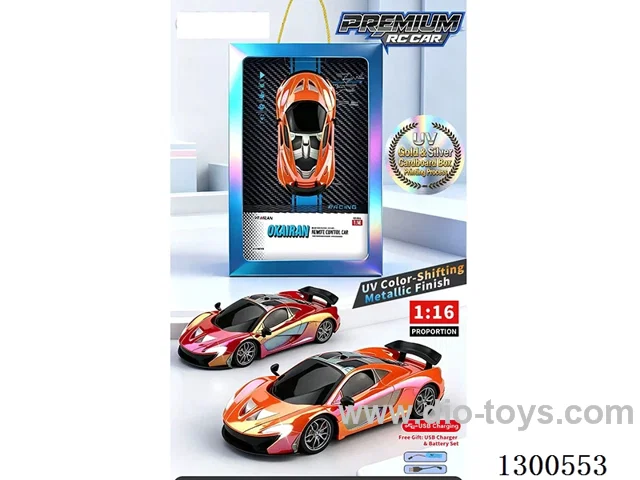 1:14 4ch RC McLaren (battery included)