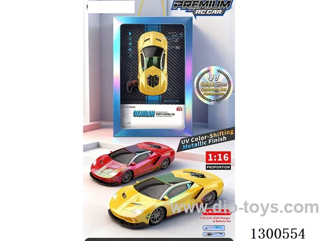 1:14 4ch RC Lamborghini (battery included)