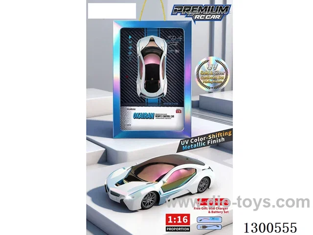 1:14 4ch RC BMW i8 (battery included)