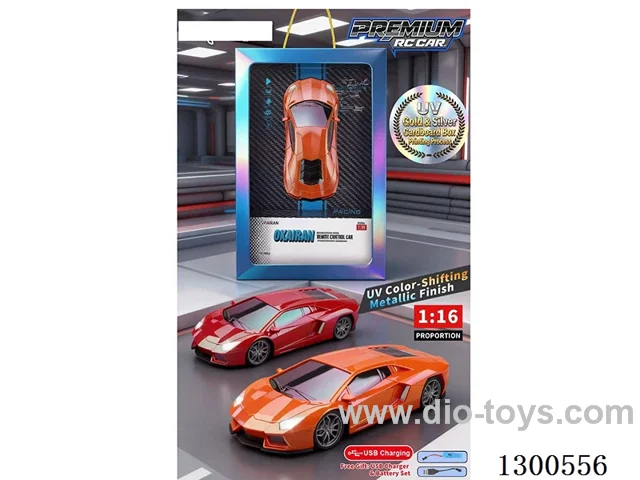 1:14 4ch RC Lamborghini (battery included)