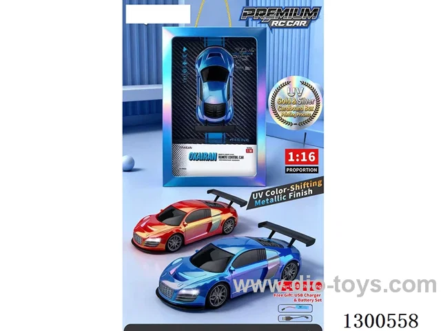 1:14 4ch RC Audi R8 (battery included)