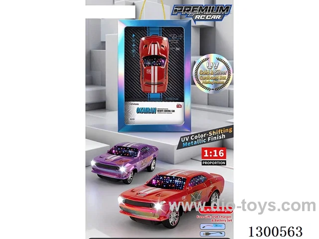 1:14 4ch RC Dodge Muscle Car (battery included)