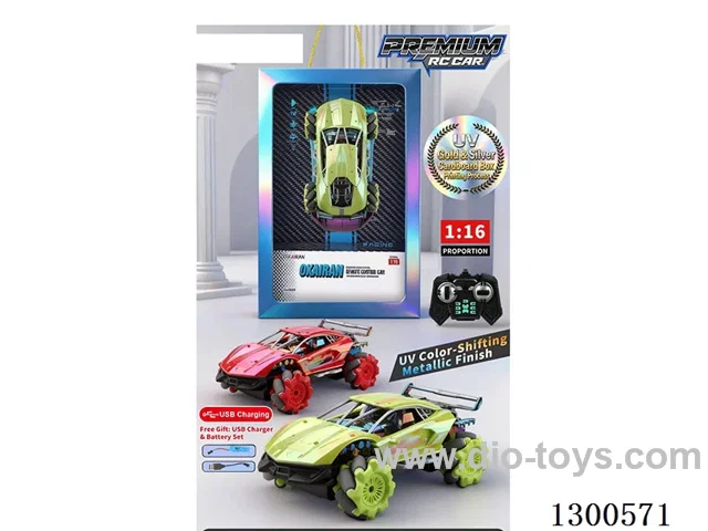 1:16 Skeleton Side-Slip Drift Stunt Sports Car RC Car 2.4G (Battery Included)